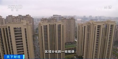 最新70城房價出爐 這個省會城市領(lǐng)漲，非居住房地產(chǎn)租賃成新趨勢